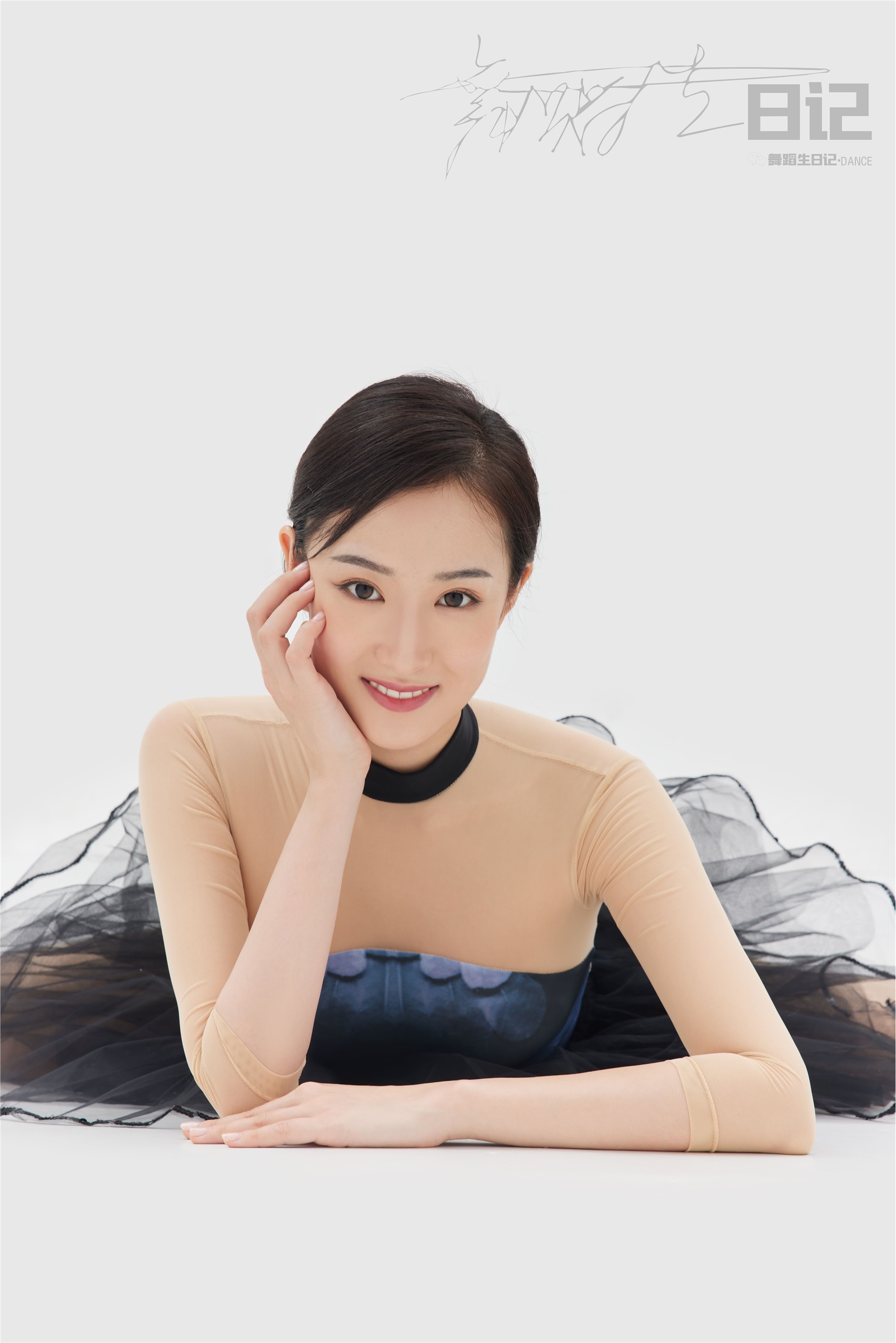 GALLI嘉丽 舞蹈生日记 085 - 咚咚